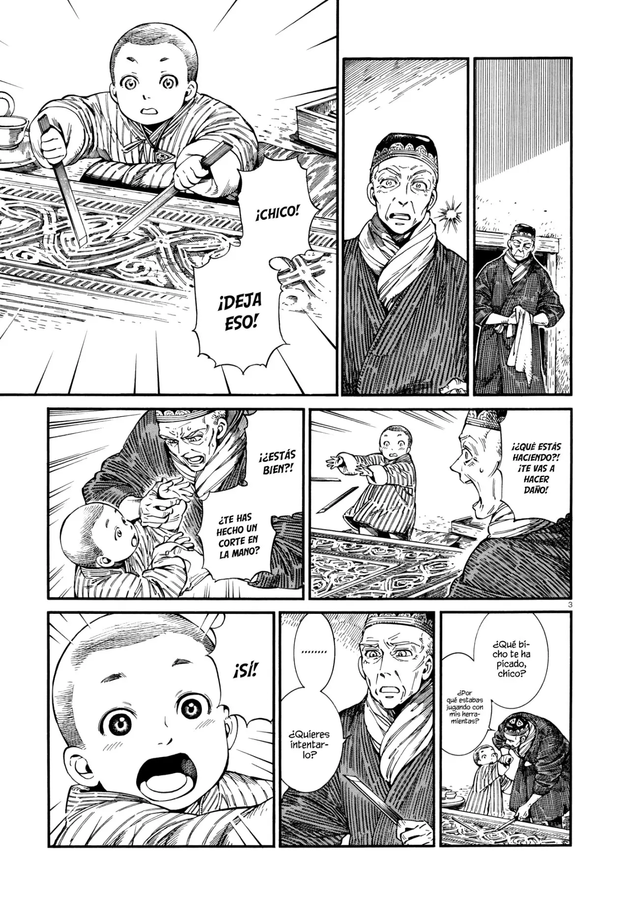 Otoyomegatari (2008) - Capítulo 87 - Página 4 - LectorTMOo