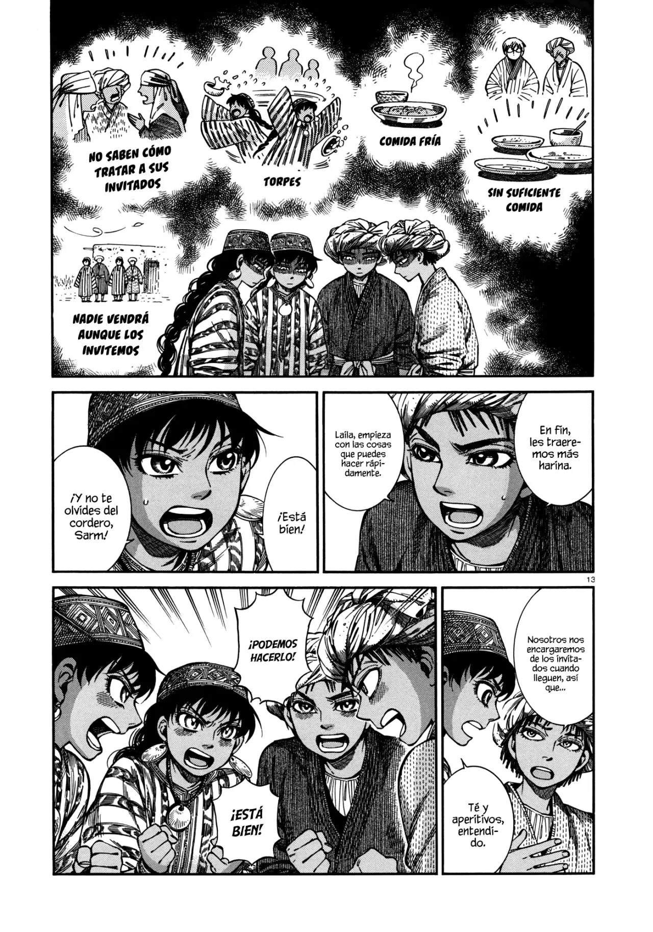 Otoyomegatari (2008) - Capítulo 88 - Página 14 - LectorTMOo
