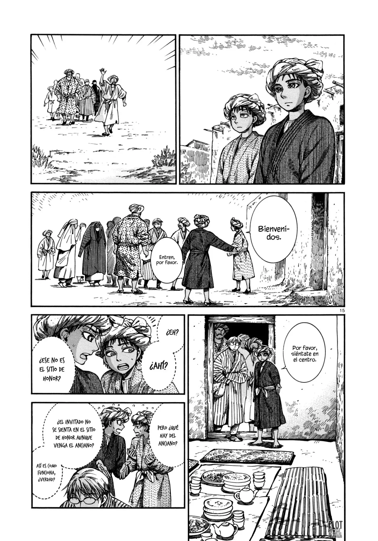Otoyomegatari (2008) - Capítulo 88 - Página 16 - LectorTMOo