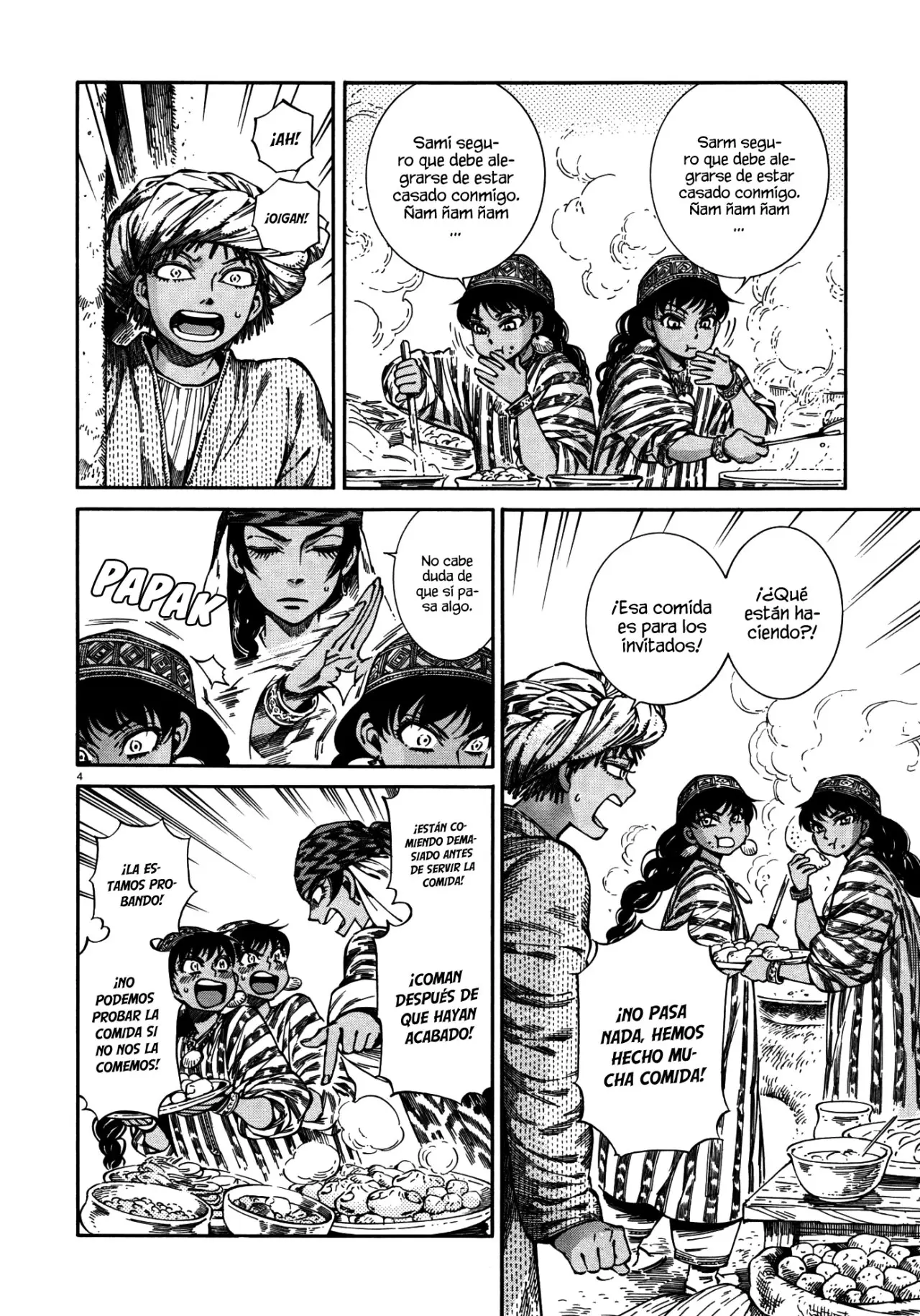 Otoyomegatari (2008) - Capítulo 89 - Página 5 - LectorTMOo