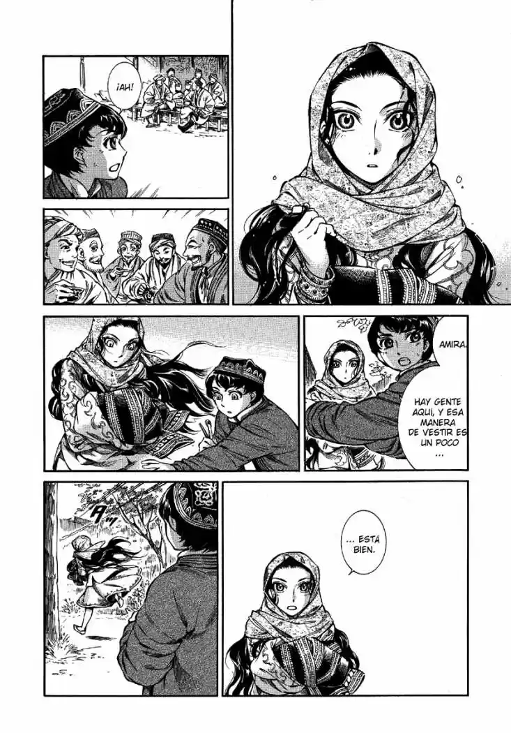 Otoyomegatari (2008) - Capítulo 9 - Página 7 - LectorTMOo