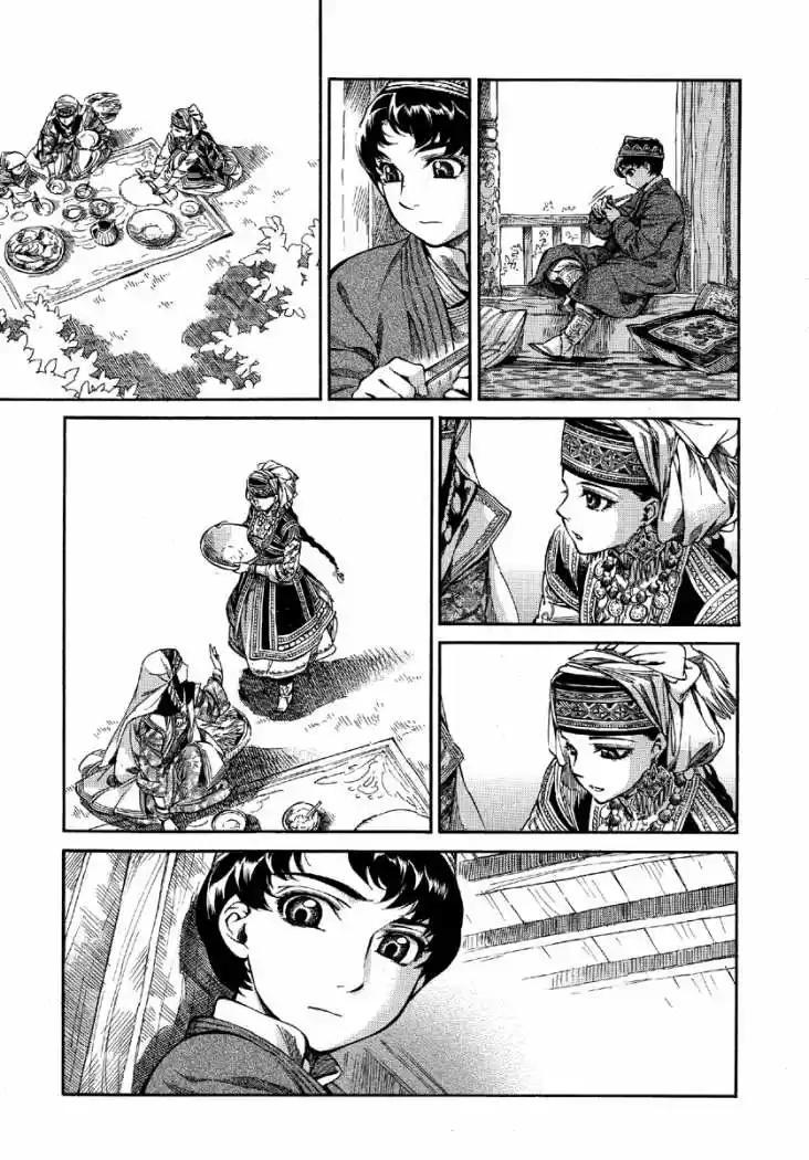 Otoyomegatari (2008) - Capítulo 9 - Página 12 - LectorTMOo