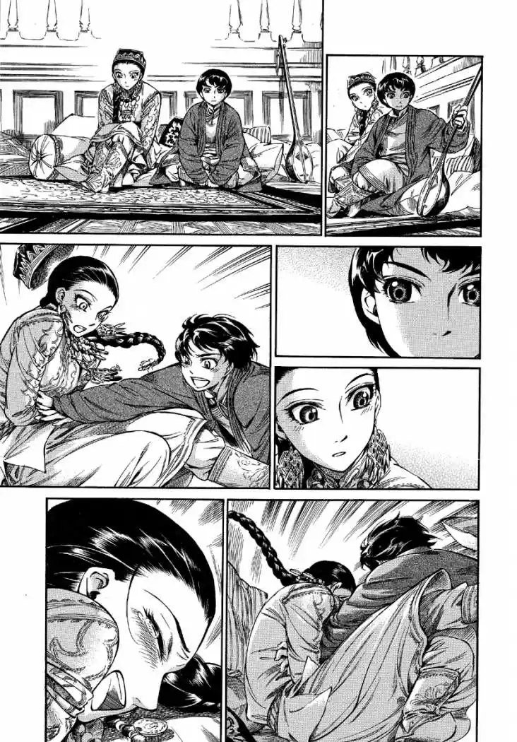 Otoyomegatari (2008) - Capítulo 9 - Página 24 - LectorTMOo