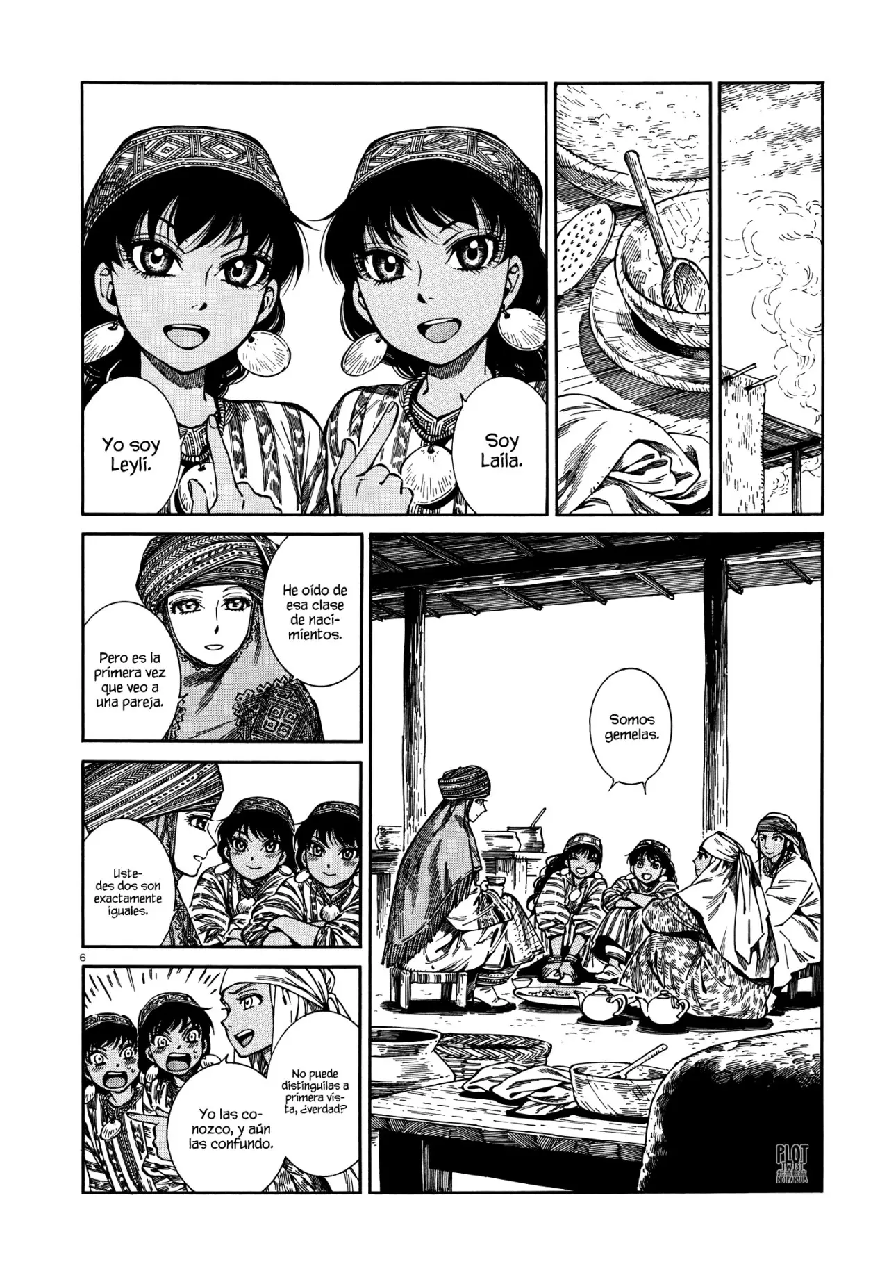 Otoyomegatari (2008) - Capítulo 90 - Página 7 - LectorTMOo