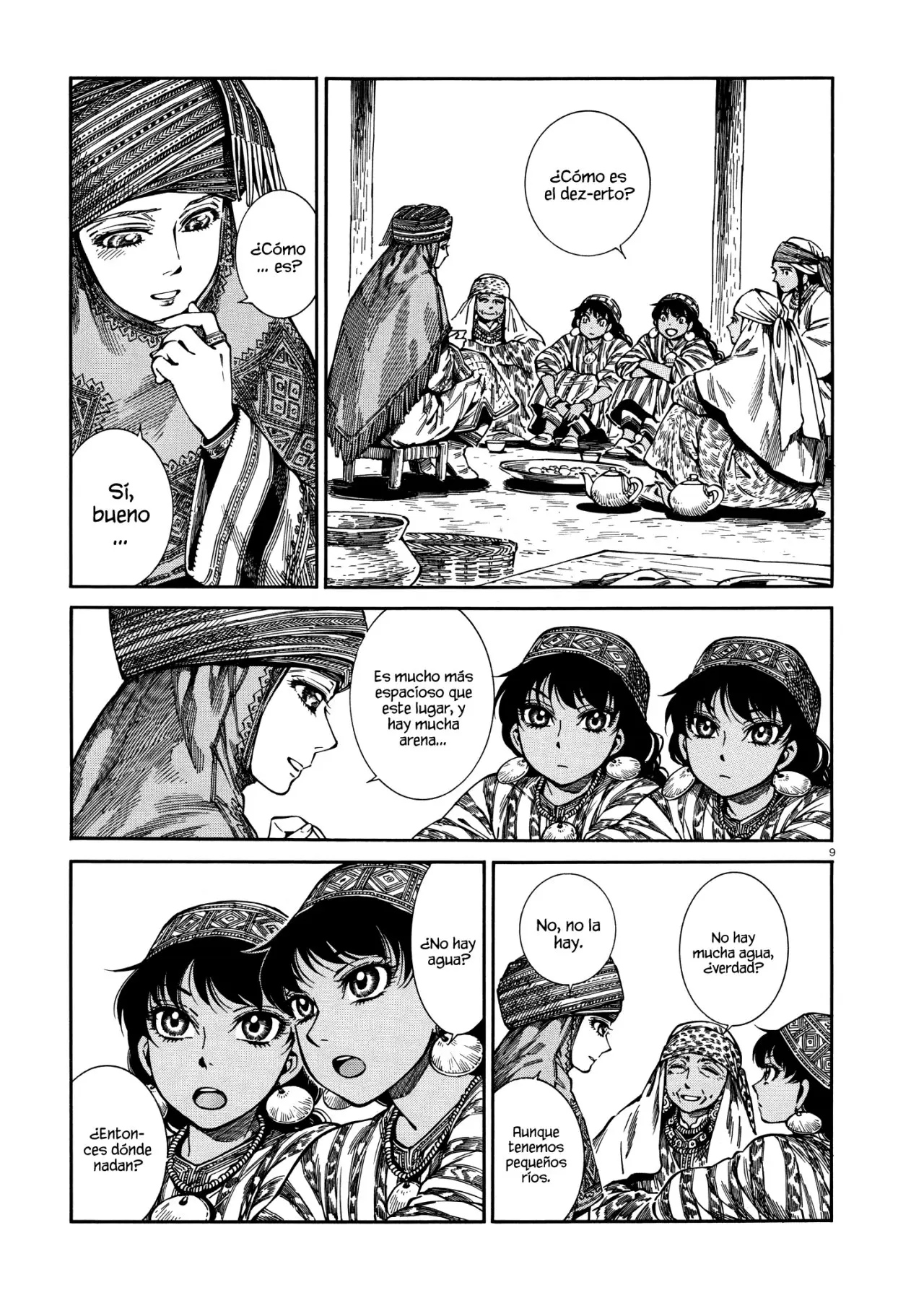 Otoyomegatari (2008) - Capítulo 90 - Página 15 - LectorTMOo