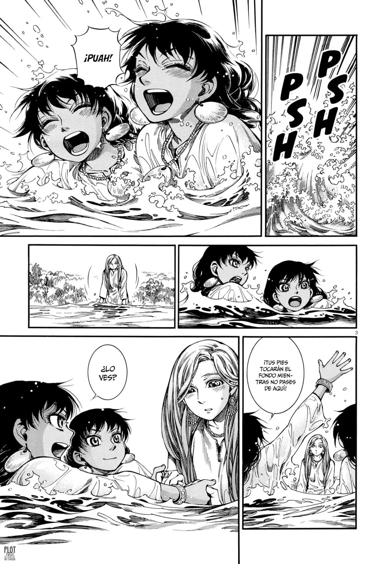 Otoyomegatari (2008) - Capítulo 91 - Página 4 - LectorTMOo