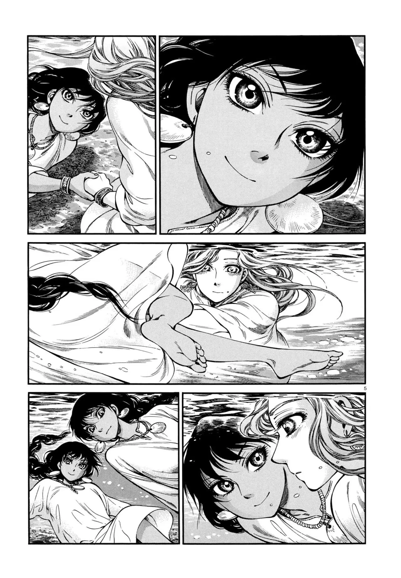 Otoyomegatari (2008) - Capítulo 91 - Página 6 - LectorTMOo