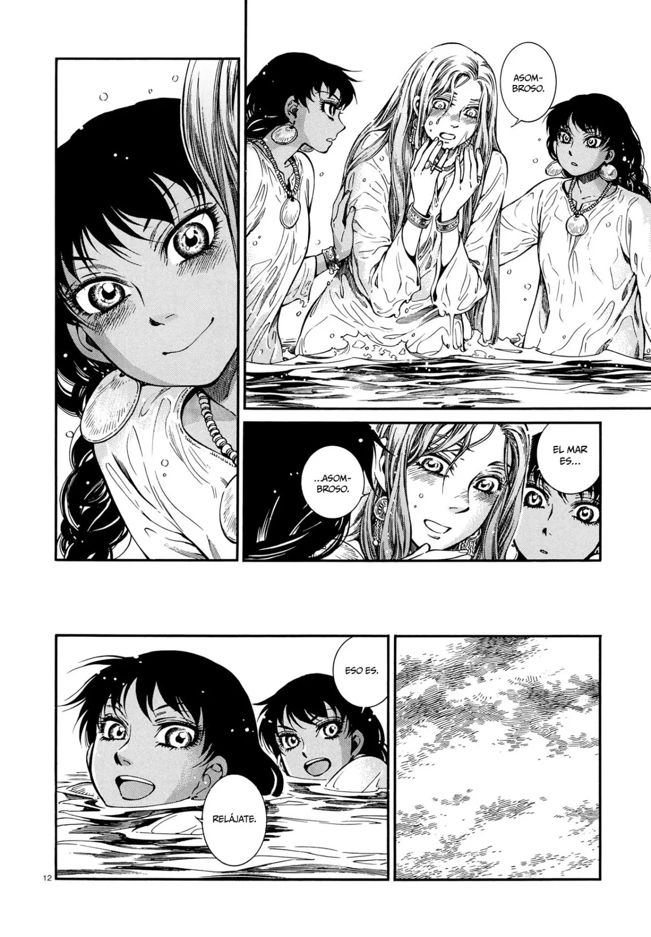 Otoyomegatari (2008) - Capítulo 91 - Página 13 - LectorTMOo