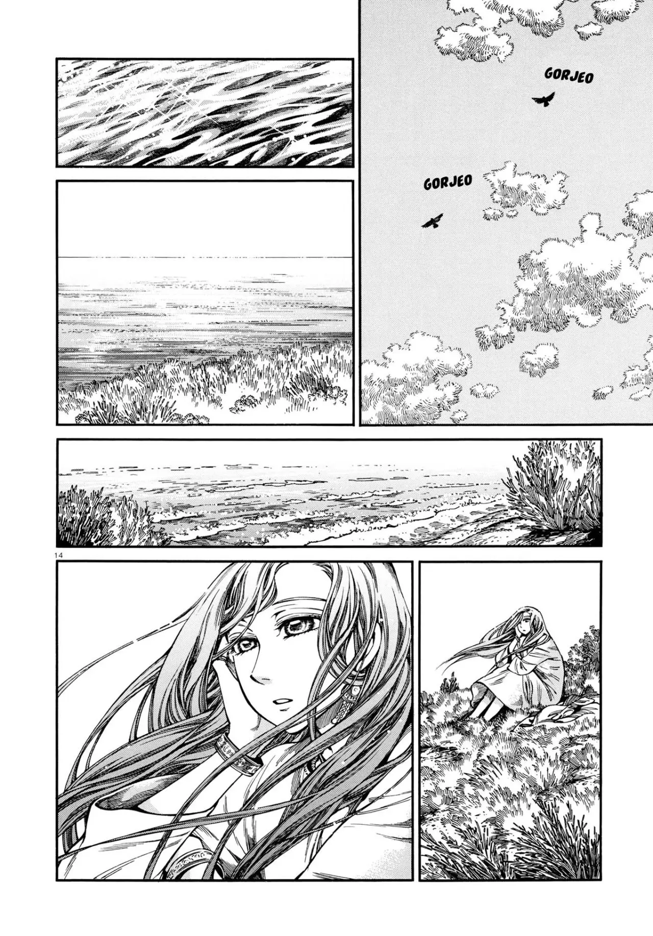 Otoyomegatari (2008) - Capítulo 91 - Página 15 - LectorTMOo