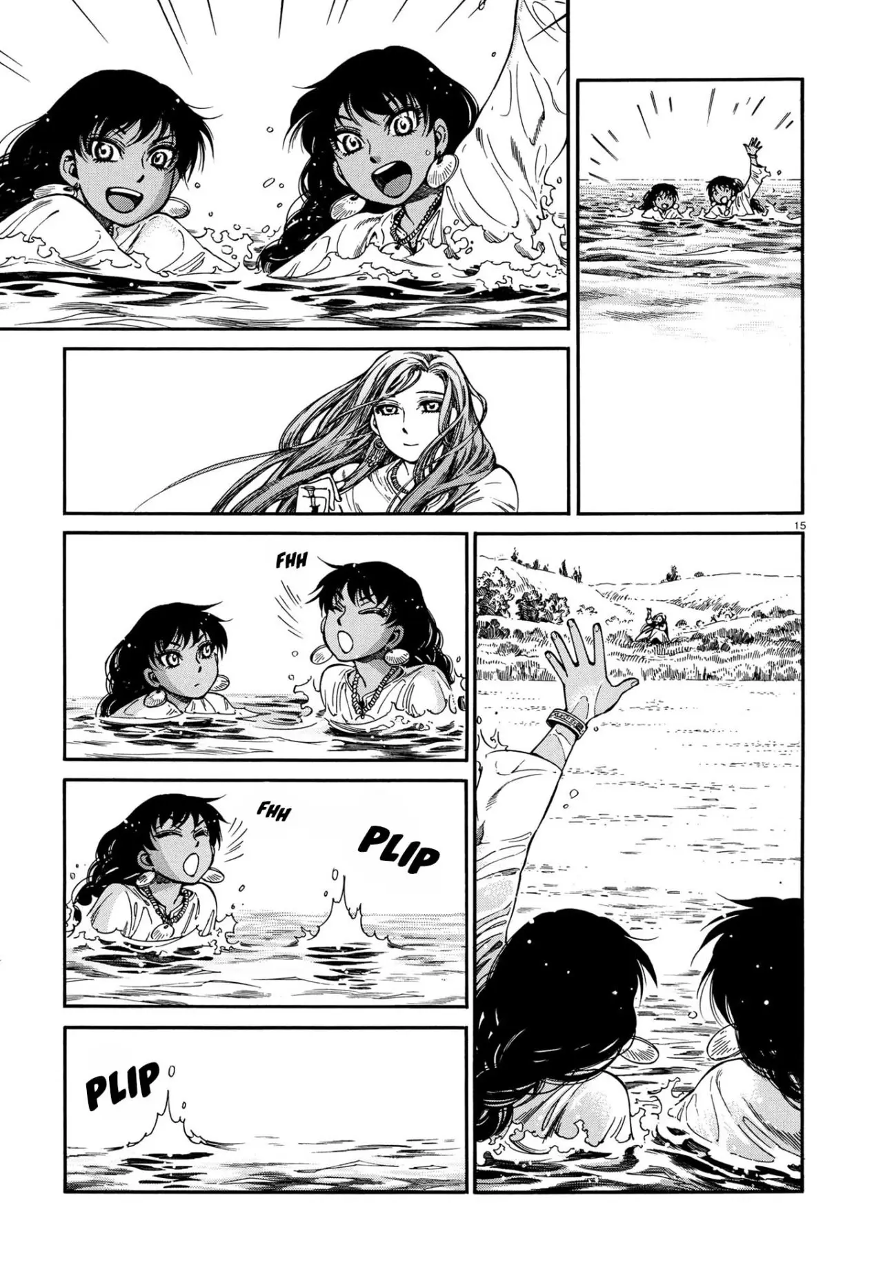 Otoyomegatari (2008) - Capítulo 91 - Página 16 - LectorTMOo