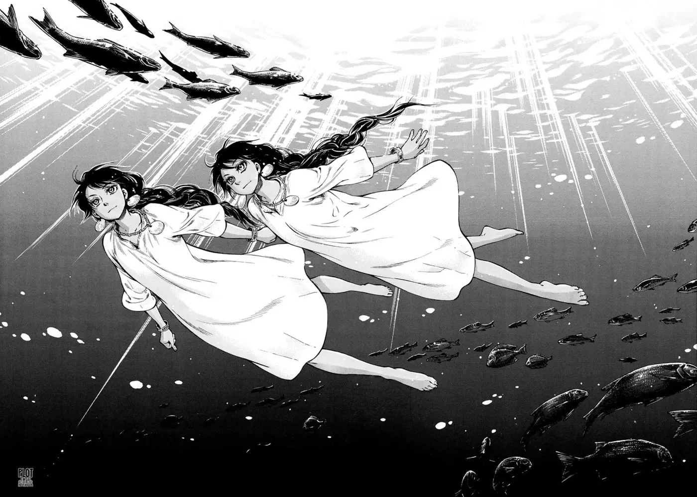 Otoyomegatari (2008) - Capítulo 91 - Página 17 - LectorTMOo