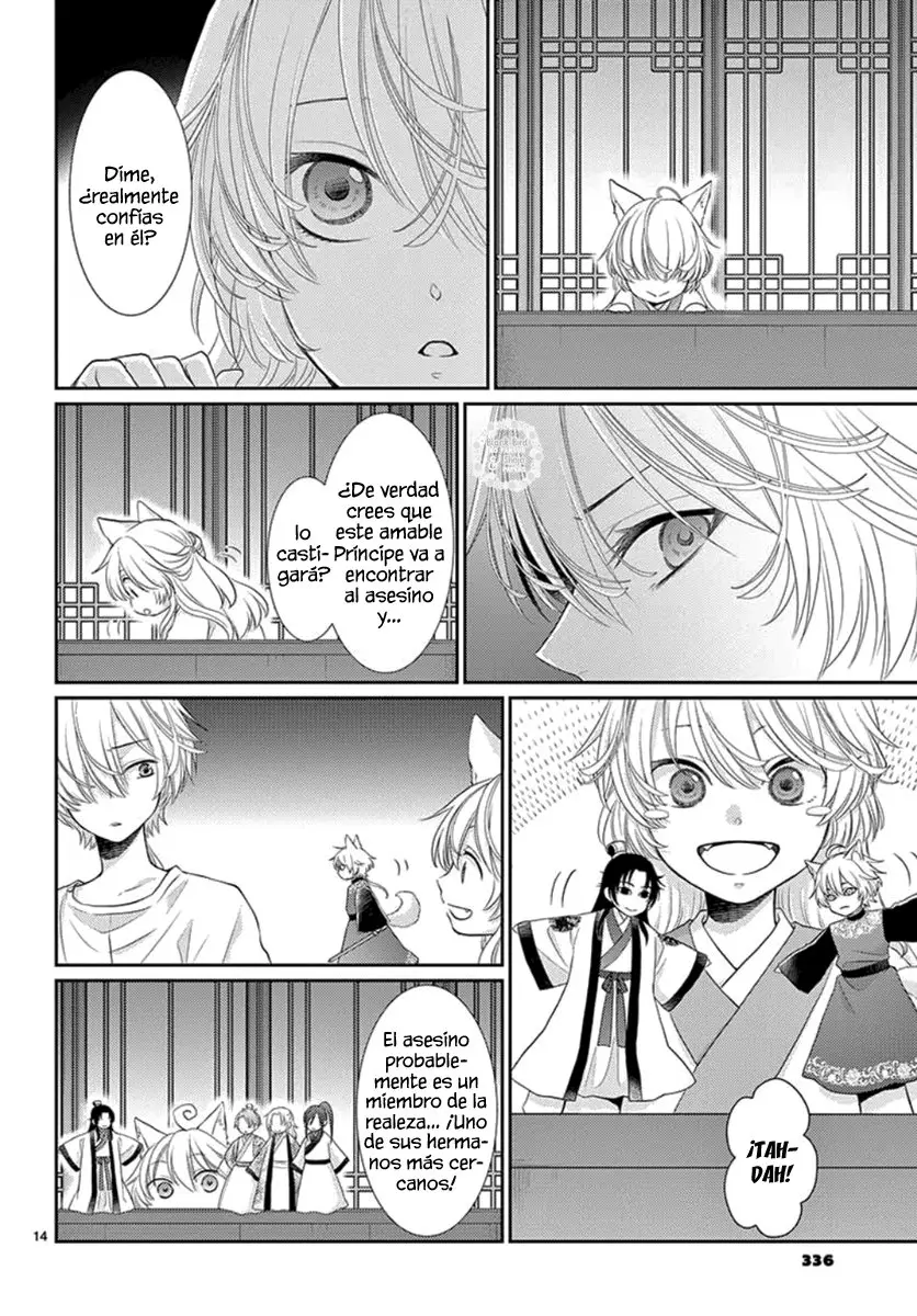Ou no Kemono (2019) - Capítulo 10 - Página 18 - LectorTMOo