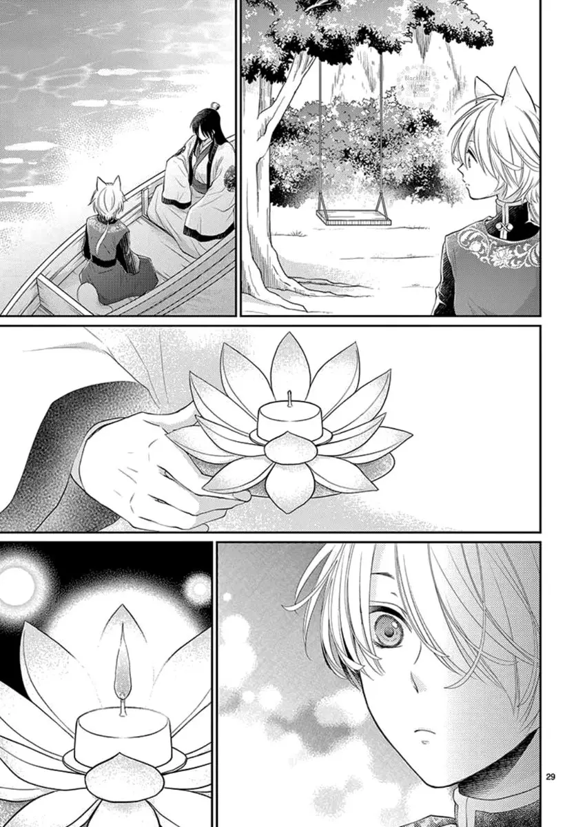 Ou no Kemono (2019) - Capítulo 10 - Página 33 - LectorTMOo