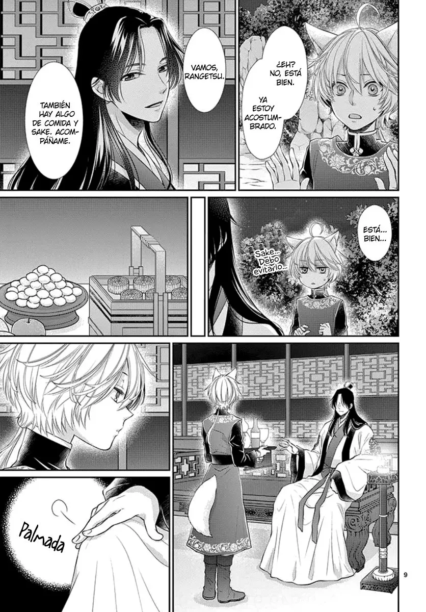 Ou no Kemono (2019) - Capítulo 11 - Página 13 - LectorTMOo