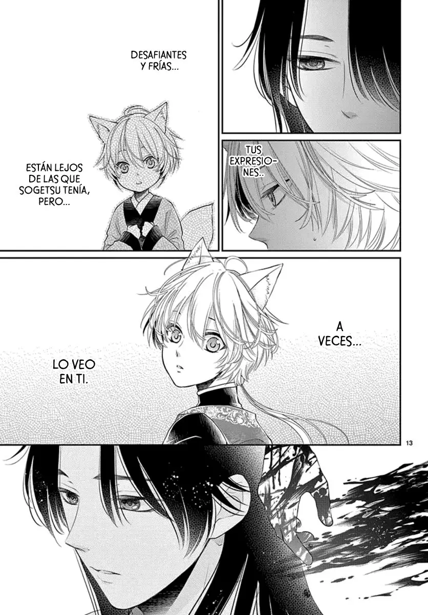 Ou no Kemono (2019) - Capítulo 11 - Página 17 - LectorTMOo
