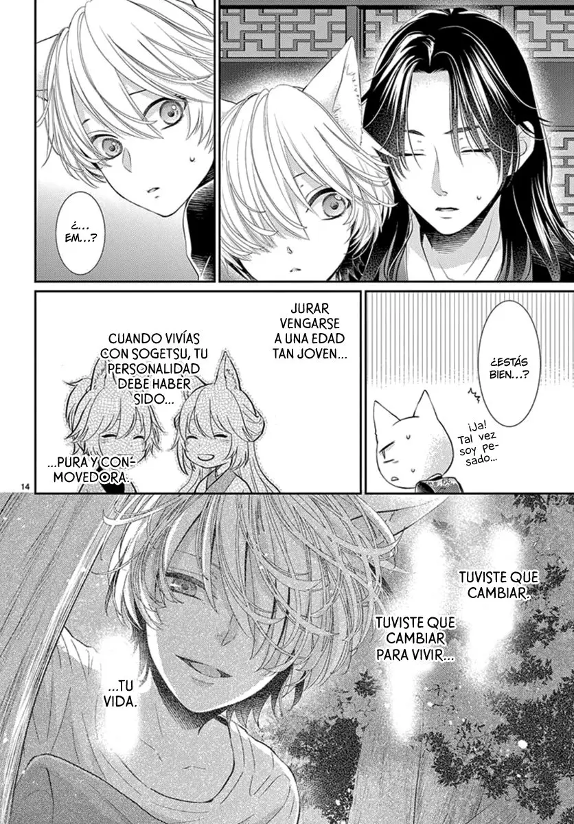 Ou no Kemono (2019) - Capítulo 11 - Página 18 - LectorTMOo