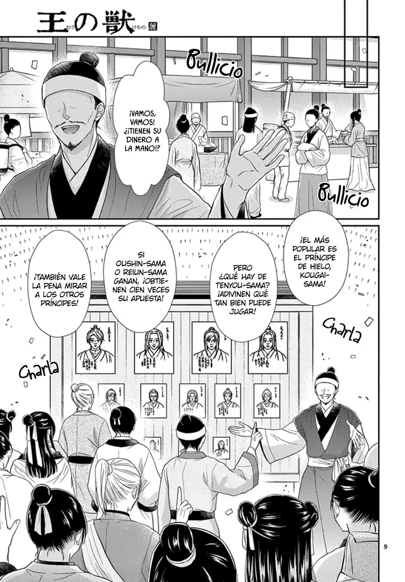 Ou no Kemono (2019) - Capítulo 12 - Página 14 - LectorTMOo