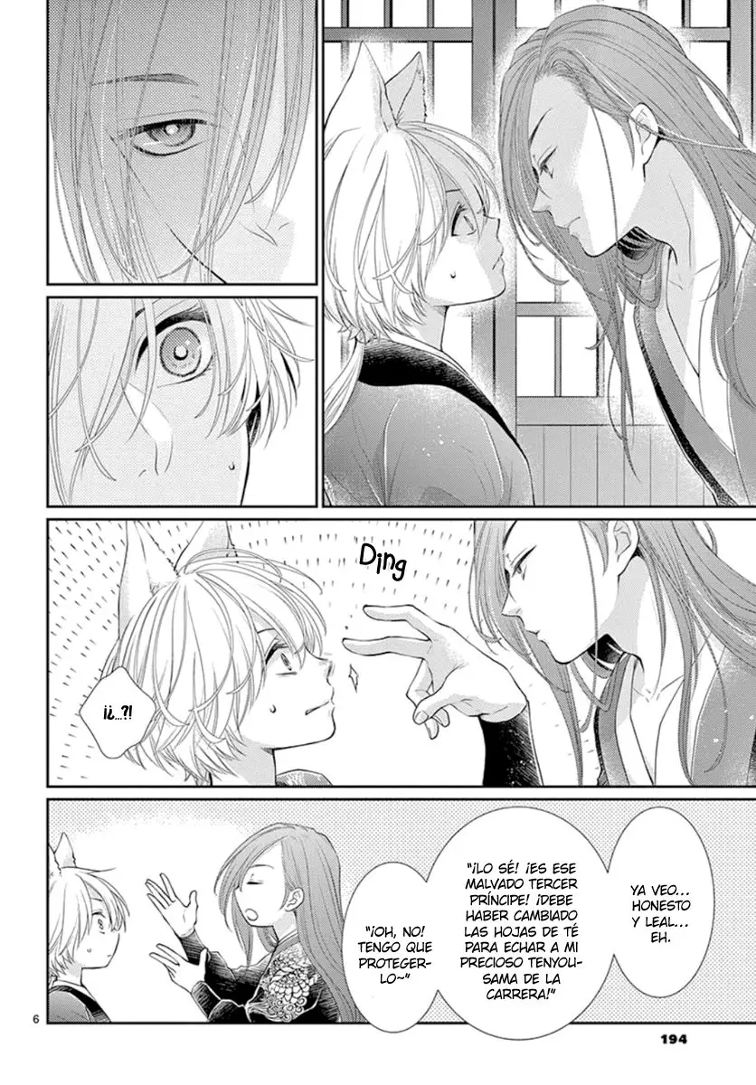 Ou no Kemono (2019) - Capítulo 13 - Página 10 - LectorTMOo