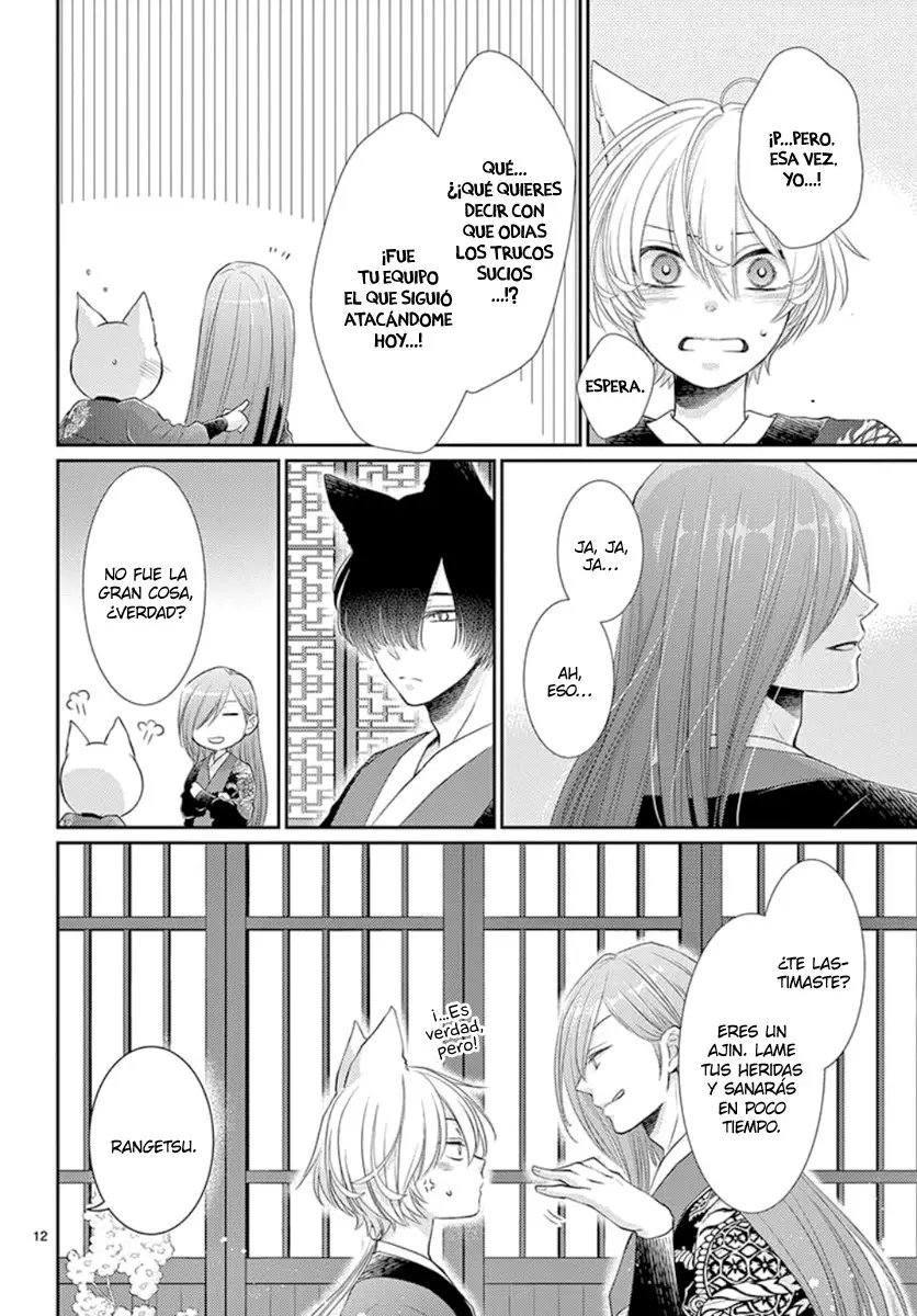 Ou no Kemono (2019) - Capítulo 13 - Página 16 - LectorTMOo