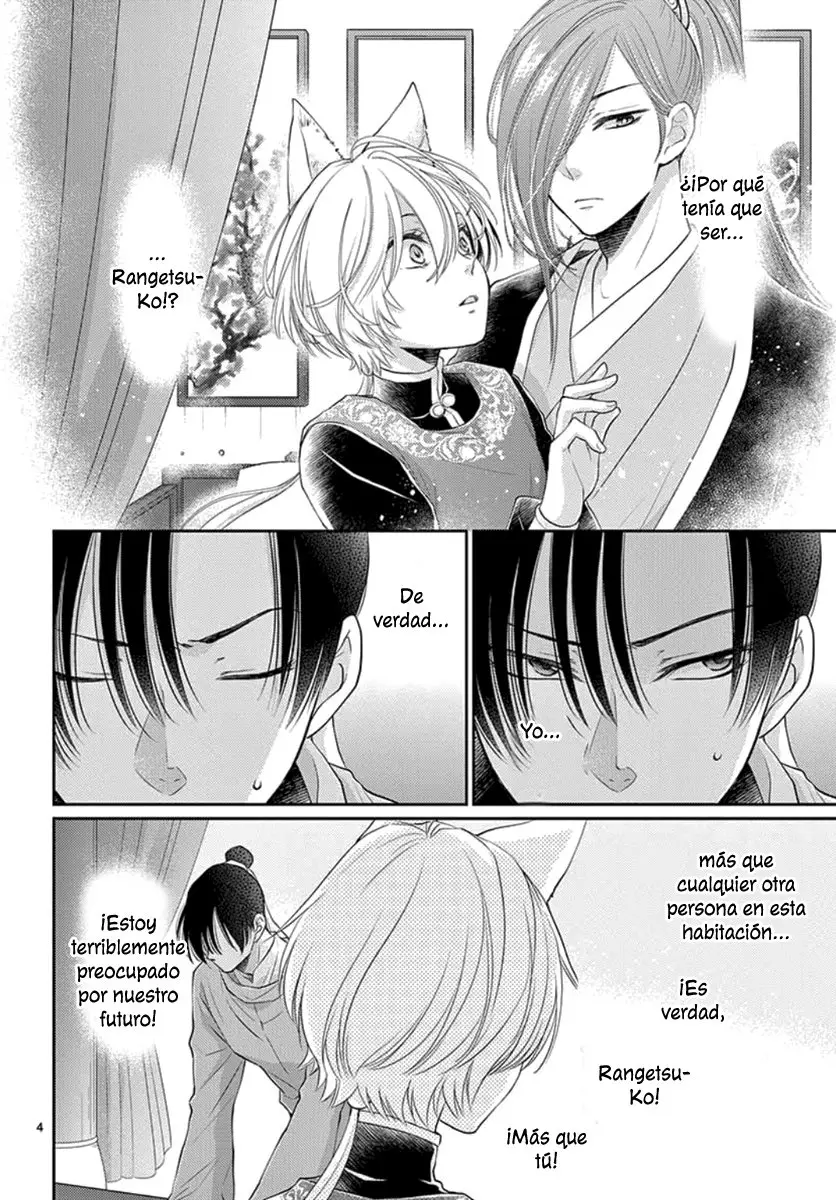 Ou no Kemono (2019) - Capítulo 14 - Página 9 - LectorTMOo