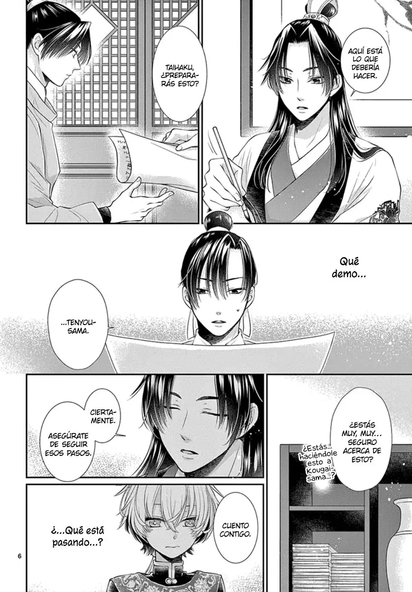 Ou no Kemono (2019) - Capítulo 14 - Página 11 - LectorTMOo