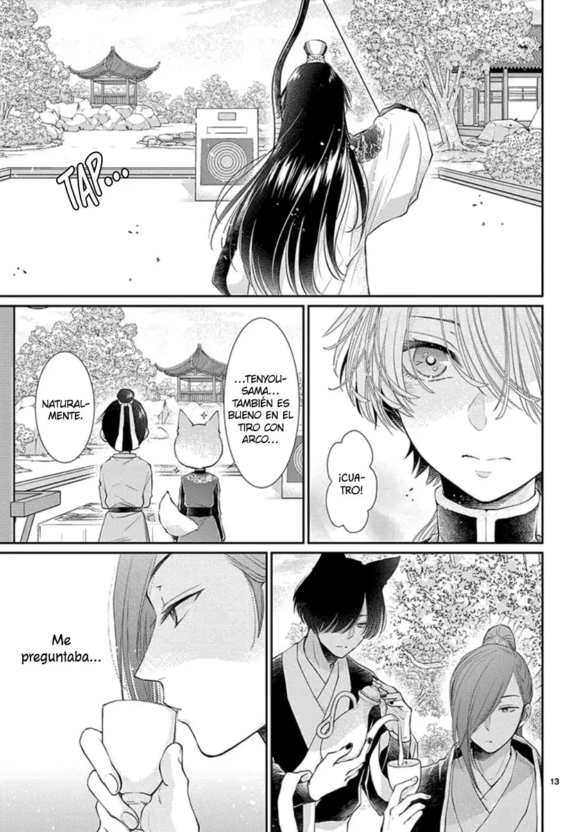 Ou no Kemono (2019) - Capítulo 14 - Página 18 - LectorTMOo
