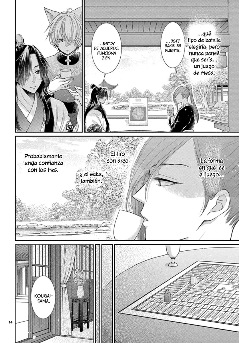 Ou no Kemono (2019) - Capítulo 14 - Página 41 - LectorTMOo