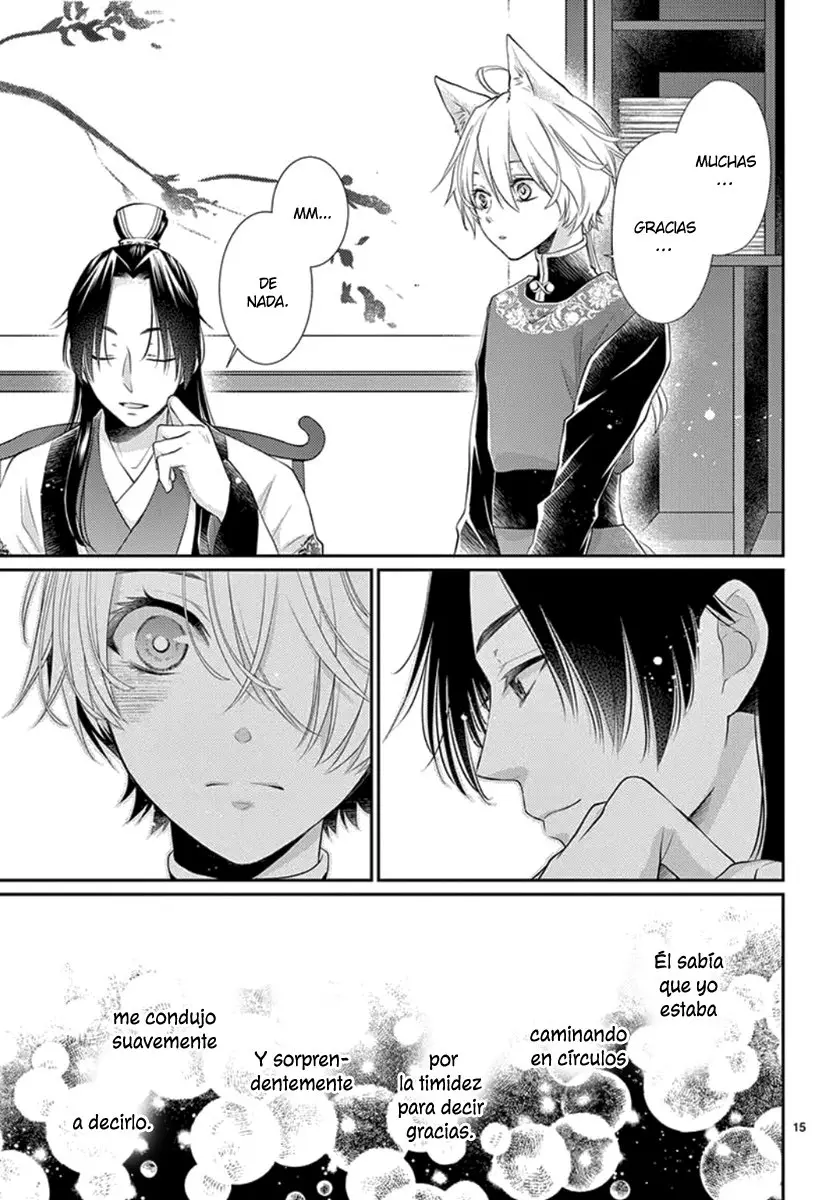 Ou no Kemono (2019) - Capítulo 15 - Página 19 - LectorTMOo