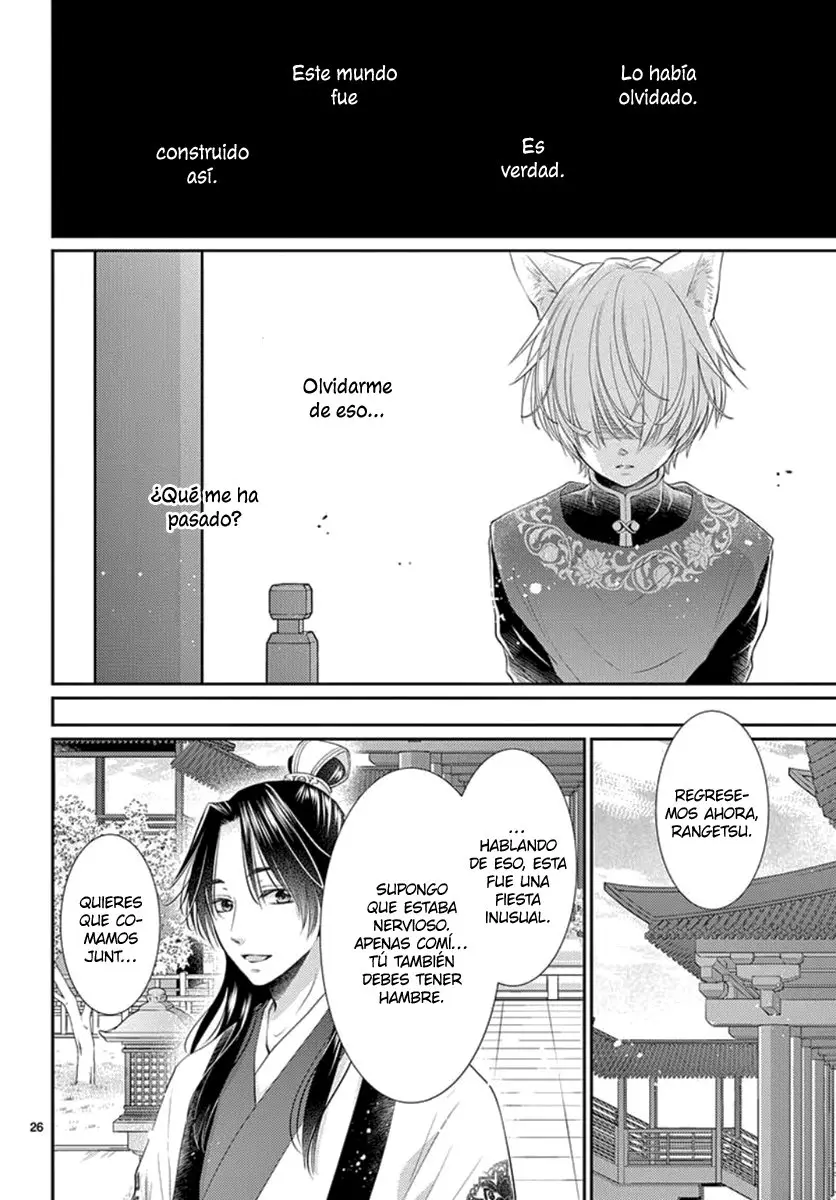 Ou no Kemono (2019) - Capítulo 15 - Página 30 - LectorTMOo