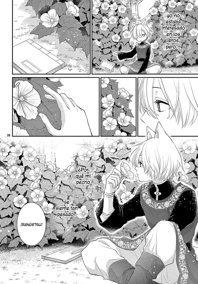 Ou no Kemono (2019) - Capítulo 15 - Página 32 - LectorTMOo