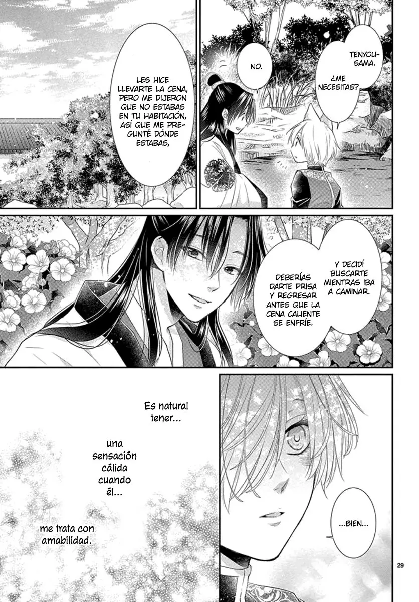 Ou no Kemono (2019) - Capítulo 15 - Página 33 - LectorTMOo