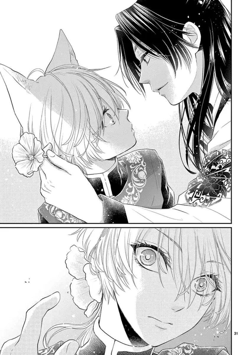 Ou no Kemono (2019) - Capítulo 15 - Página 35 - LectorTMOo