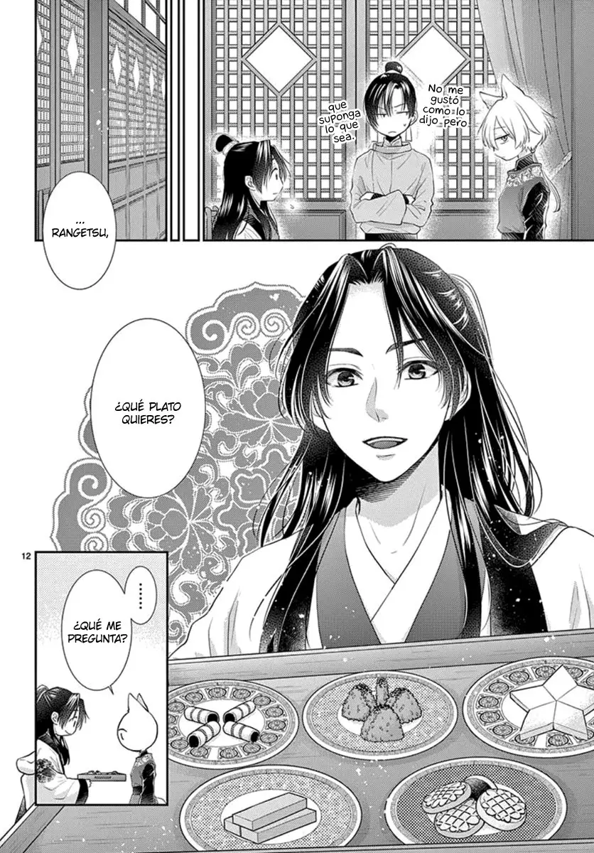 Ou no Kemono (2019) - Capítulo 16 - Página 16 - LectorTMOo