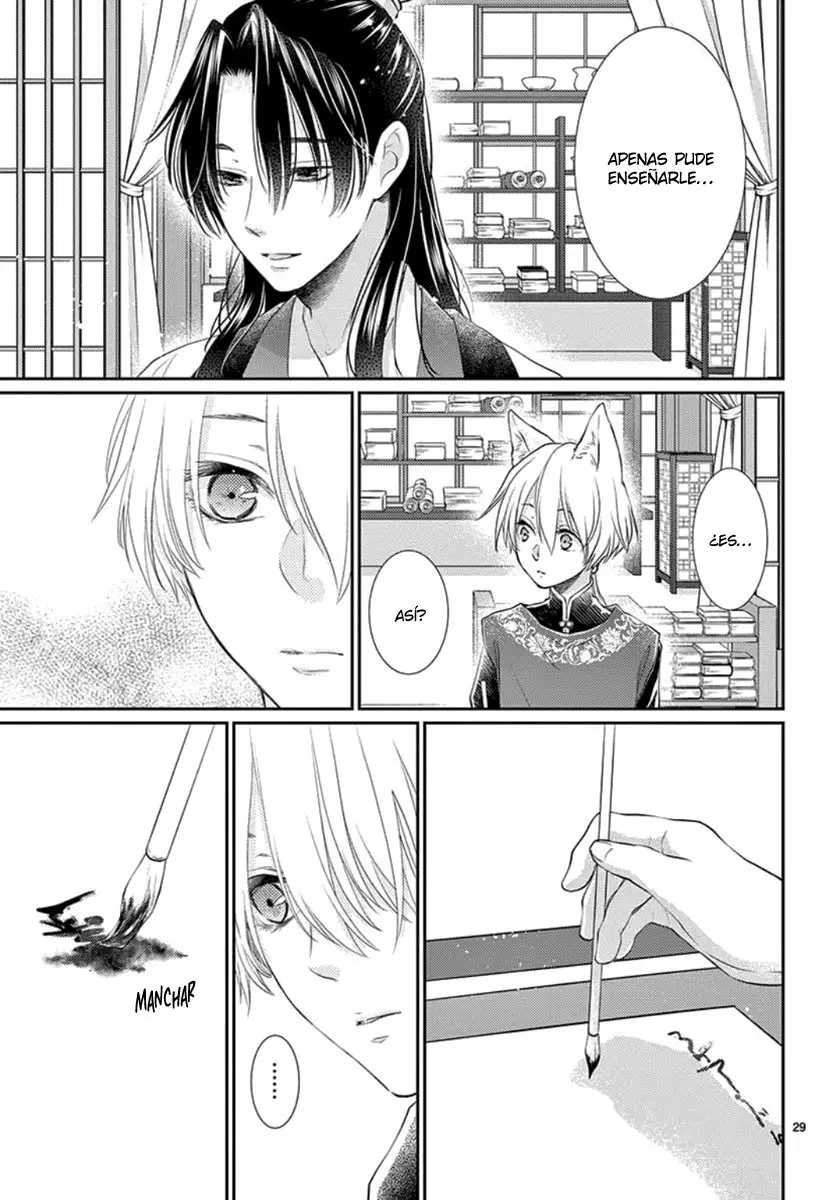 Ou no Kemono (2019) - Capítulo 16 - Página 31 - LectorTMOo