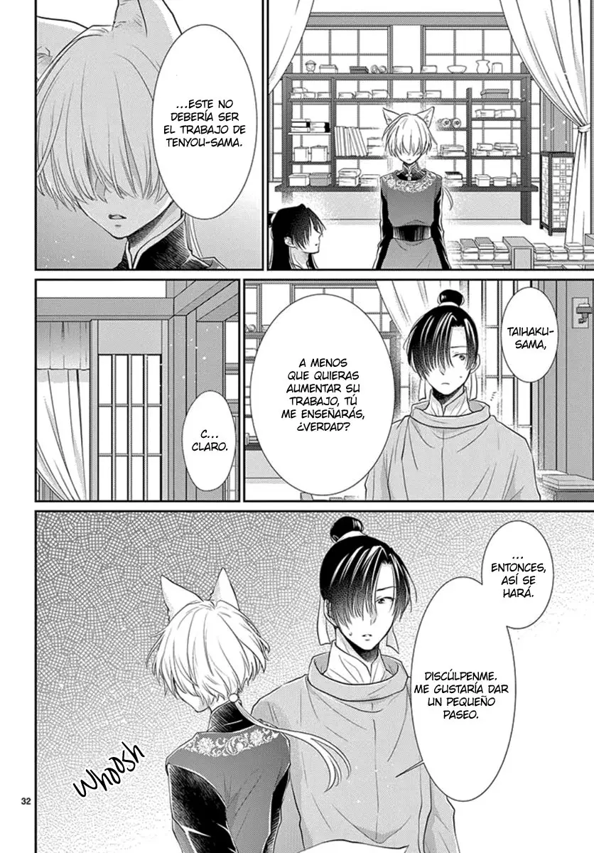 Ou no Kemono (2019) - Capítulo 16 - Página 34 - LectorTMOo