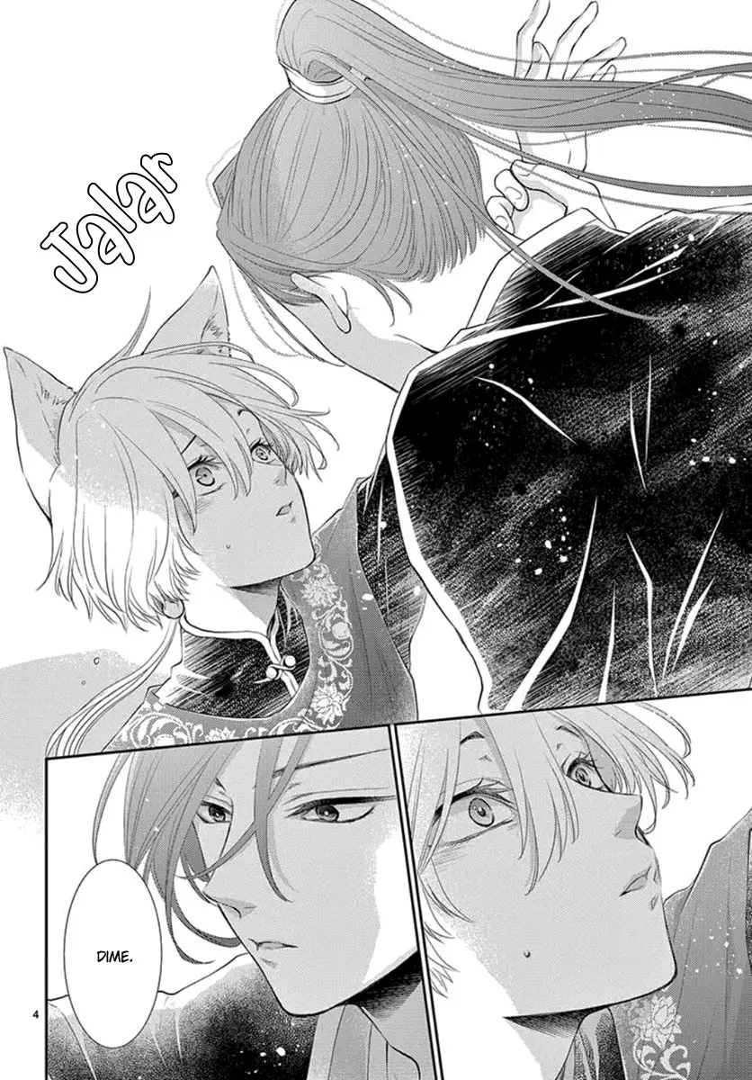 Ou no Kemono (2019) - Capítulo 17 - Página 7 - LectorTMOo