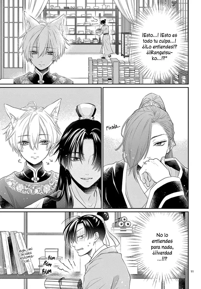 Ou no Kemono (2019) - Capítulo 17 - Página 14 - LectorTMOo