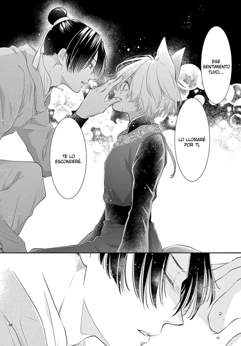 Ou no Kemono (2019) - Capítulo 17 - Página 39 - LectorTMOo