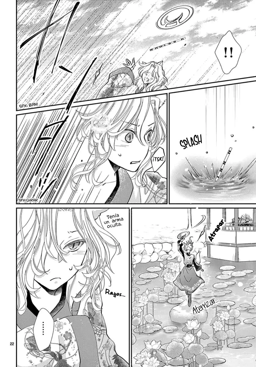 Ou no Kemono (2019) - Capítulo 3 - Página 27 - LectorTMOo