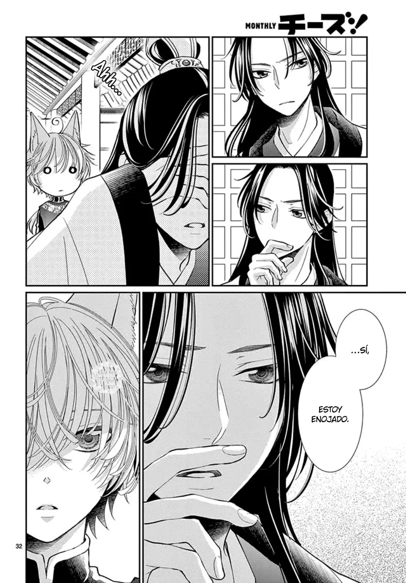 Ou no Kemono (2019) - Capítulo 3 - Página 37 - LectorTMOo