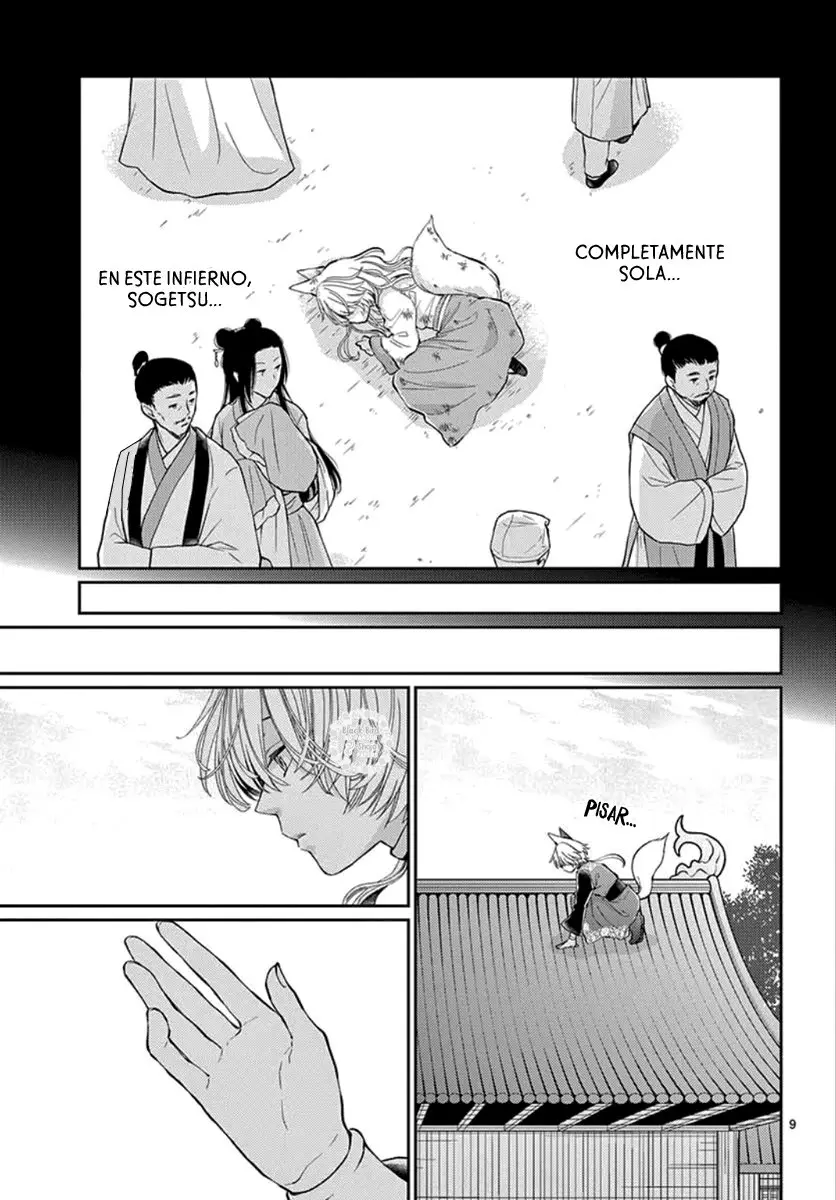 Ou no Kemono (2019) - Capítulo 4 - Página 13 - LectorTMOo