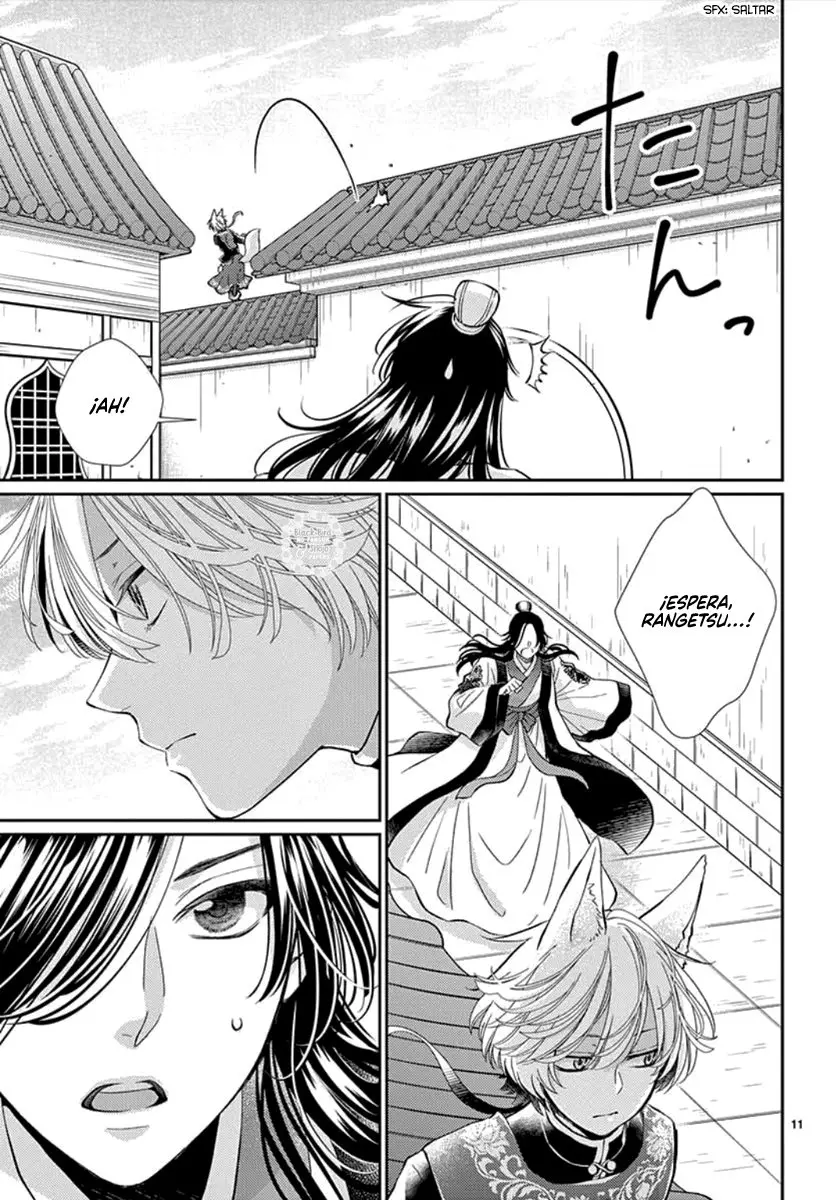 Ou no Kemono (2019) - Capítulo 4 - Página 15 - LectorTMOo