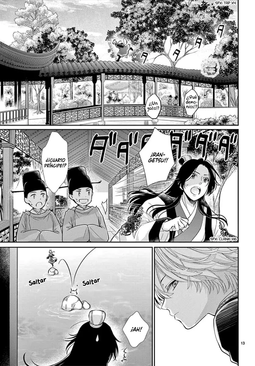 Ou no Kemono (2019) - Capítulo 4 - Página 17 - LectorTMOo
