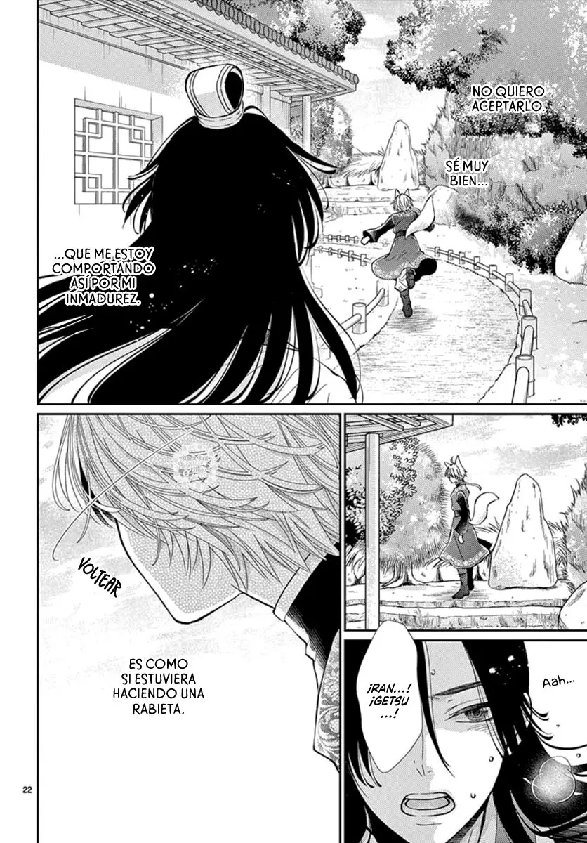 Ou no Kemono (2019) - Capítulo 4 - Página 26 - LectorTMOo