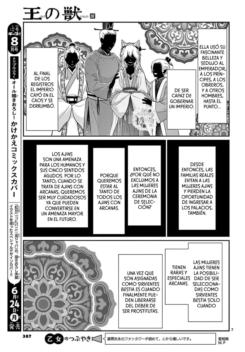 Ou no Kemono (2019) - Capítulo 5 - Página 11 - LectorTMOo