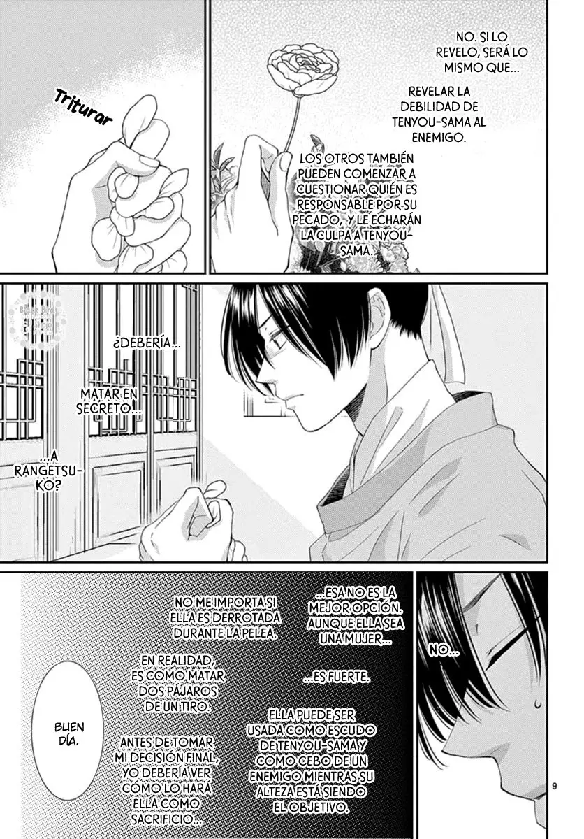 Ou no Kemono (2019) - Capítulo 5 - Página 13 - LectorTMOo