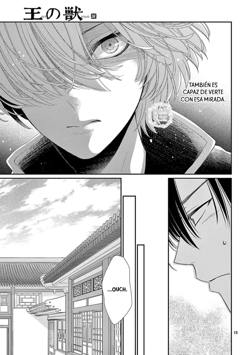 Ou no Kemono (2019) - Capítulo 5 - Página 17 - LectorTMOo