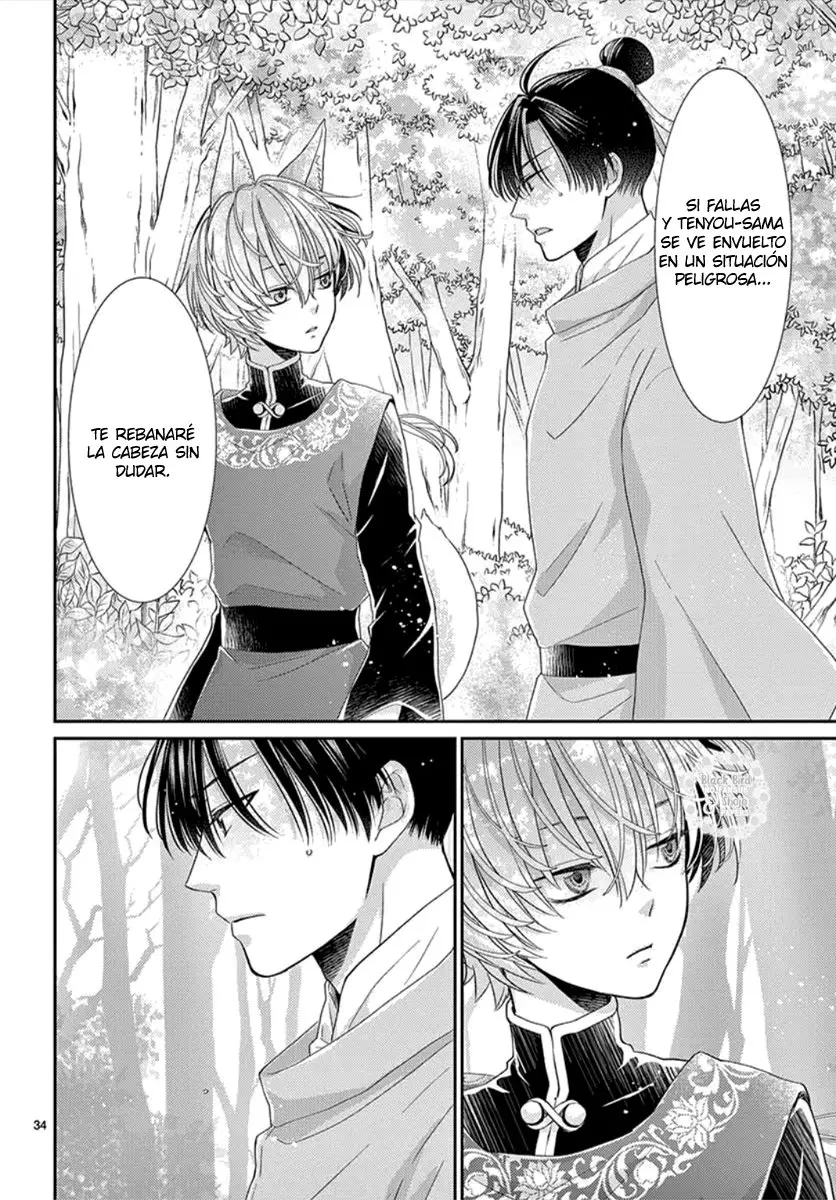 Ou no Kemono (2019) - Capítulo 5 - Página 38 - LectorTMOo