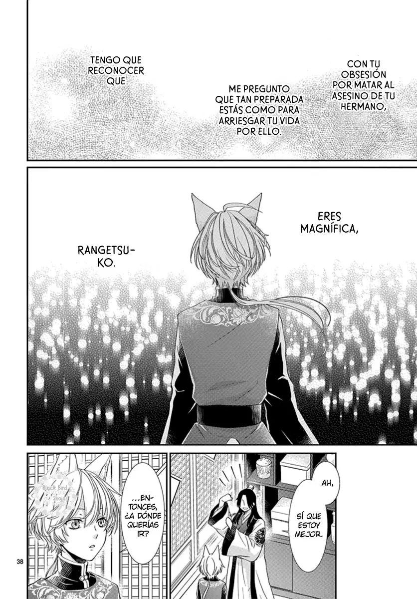 Ou no Kemono (2019) - Capítulo 5 - Página 42 - LectorTMOo