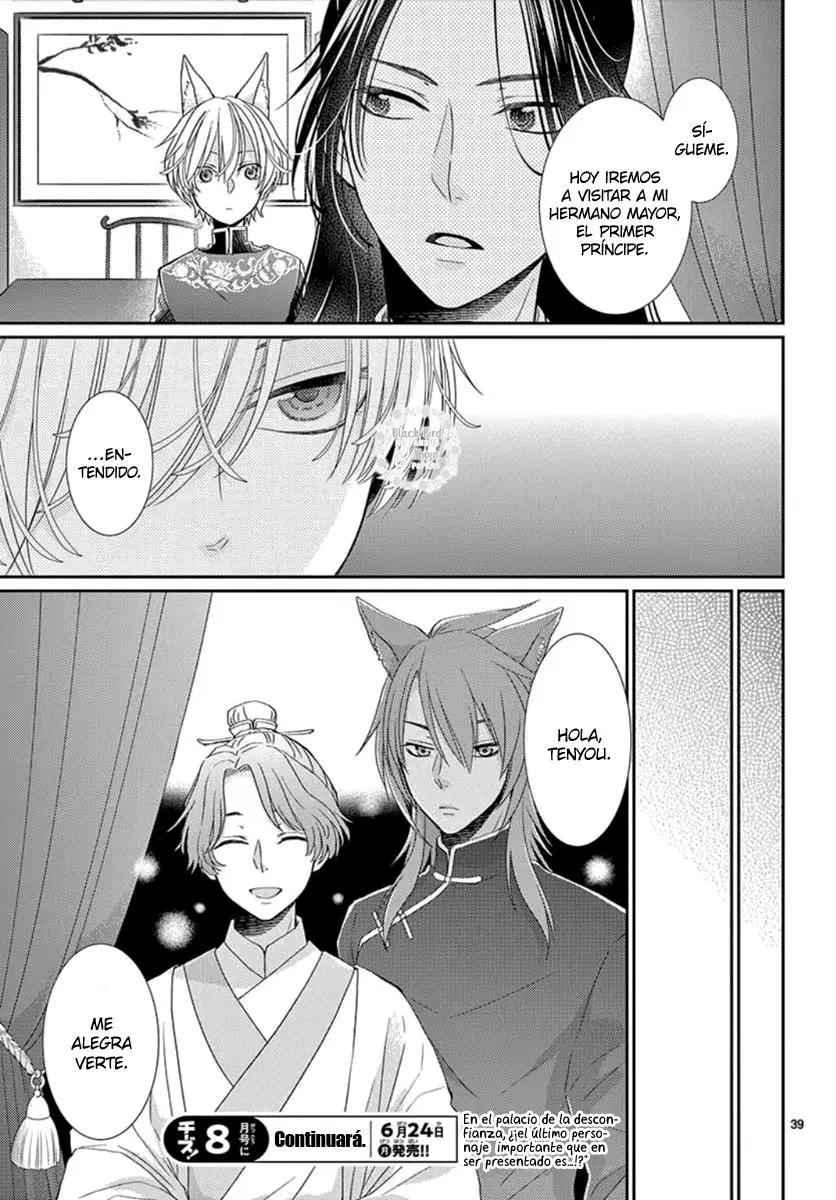 Ou no Kemono (2019) - Capítulo 5 - Página 43 - LectorTMOo